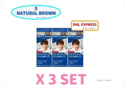 HOYU MEN'S BIGEN ONE PUSH QUICK DYEING CREAM JAPAN #5 NATURAL BROWN X 3 SET - Image 1 of 4