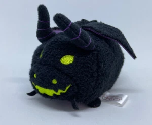 Disney Tsum Mini Plush 3.5" JAPAN 3rd Anniversary Maleficent Dragon *US SELLER* - Picture 1 of 6