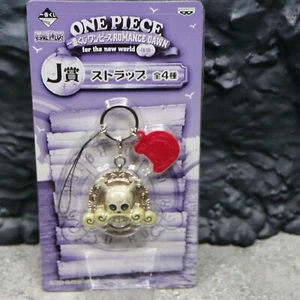 One Piece ichiban kuji prize J Romance Dawn Strap Figure - Picture 1 of 6