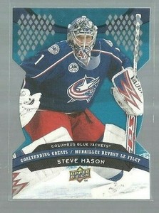  2009-10 McDonald's Upper Deck Goaltending Greats #GG4 Steve Mason (ref49246)