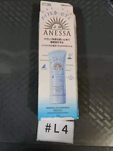 SHISEIDO ANESSA MINERAL UV SUNSCREEN Mild Gel SPF35 PA+++ 90g for Baby Exp 12/26 - Picture 1 of 3
