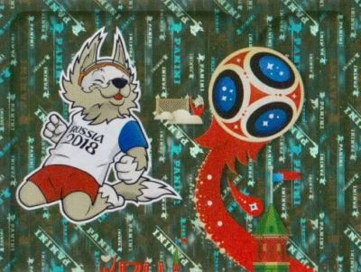 PANINI FUßBALL FIFA WM 2018 RUSSIA Panini Sticker World Cup 2018 Russia No. 3 Poster Puzzle Image Above NEW 003
