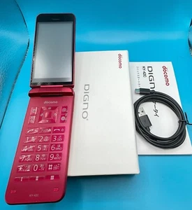KYOCERA DIGNO Keitai KY-42C Android Flip Phone Unlocked Red From Japan - Picture 1 of 20