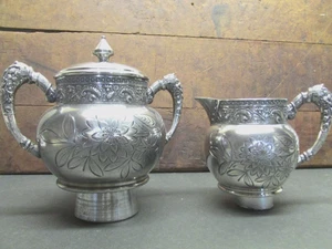 VTG Rockford Quadruple Plate Silver Creamer & Lidded Sugar Set 977 - Picture 1 of 11