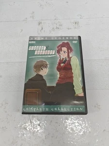 Please Teacher - Complete Collection (DVD, 2006, 4-Disc Set, Anime Legends) - Picture 1 of 2