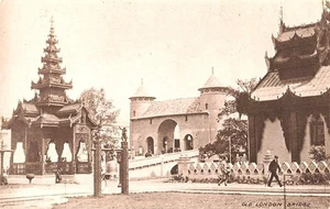 1924 BRITISH EMPIRE EXHIBITION Old London Bridge Postcard - Picture 1 of 2