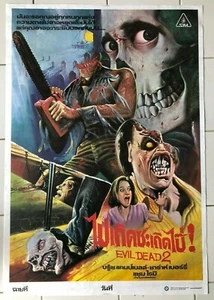 Evil Dead II 2 original Thai POSTER cult vintage movie 1987 artwork Sam Raimi - Picture 1 of 1