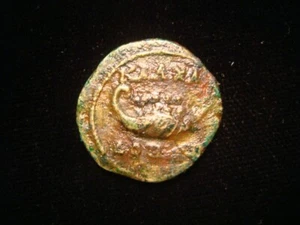 TRANQUILLINA. AE 20. Bythinia. Calchedon. Galley. SNG. Von Aulock 502. Scarce. - Picture 1 of 2