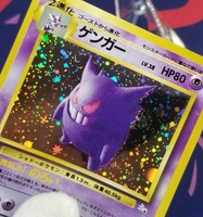 ひまわり様専用 保育教材5点おまとめセット はみがきじょうずかな 他 Develop Cl