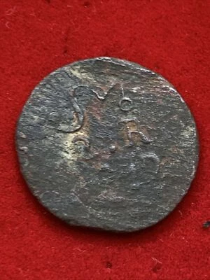1813 2 Reales MEXICO Copper SUD - Image 1 of 2