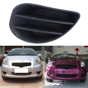 Left Driver Side Fog Light Cover LH For 2007~2008 Toyota Yaris Hatchback Lower/ - Picture 1 of 8