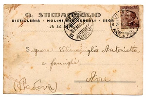 STIMAMIGLIO ARRE  DISTILLERIA MOLINO PER CEREALI SEGA 1925 - Picture 1 of 1