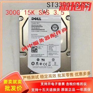 For DELL 0F617N 15K.7 300G 3.5 ST3300657SS SAS 9FL066-150 Hard Drive - Afbeelding 1 van 17