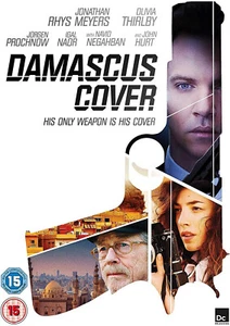 DAMASCUS COVER (HIS ONLY WEAPON IS HIS COVER) (DVD) NEW SEALED - Picture 1 of 1