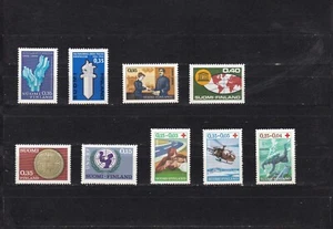 Finland mnh complete year set Unesco Unicef Red cross police stamp expo 1966 - Picture 1 of 1