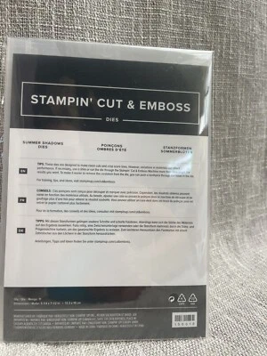 Stampin Up! Снятые с производства штампы SUMMER SHADOWS НОВЫЕ в упаковке No156618 - Изображение 1 из 2