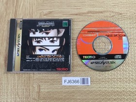Dead or Alive SEGA SATURN Japan - FJ6366