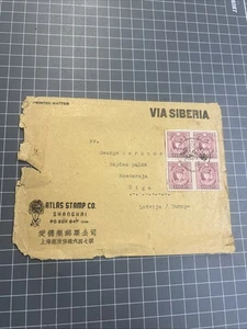 SOBRE DE COLECCIÓN SIBERIA SHANGHAI LETONIA 1940 SEGUNDA GUERRA MUNDIAL - Imagen 1 de 3