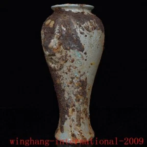China Ru Ofen Porzellan Premium Sammeln Biest Zun Tasse Flasche Topf Vase Glas Statue - Bild 1 von 9