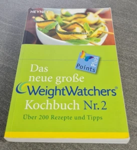 Das neue grosse WeightWatchers Kochbuch Nr 2 - über 200 Rezepte und Tipps - Bild 1 von 2
