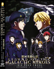 DVD ANIME Legend of the Galactic Heroes Vol.1-12 End English Subtitle Region All