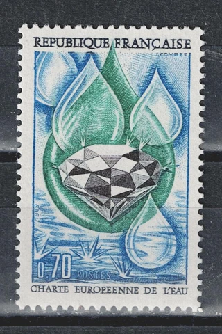 France Diamond Industry stamp 1981 MNH A-2 Cover