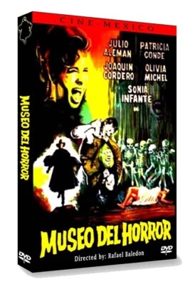 MUSEUM OF HORROR  (English subtitled) - Image 1 of 4