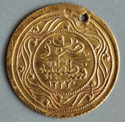 Turquía Imperio Otomano, moneda de oro islámica Foto 1 de 2
