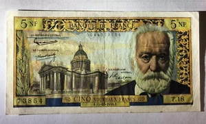 France 1959 Banknote 5 Francs VF - Picture 1 of 2
