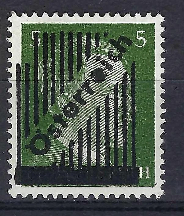 Austria 1945 Overprinted 5pf Green Mint Never Hinged - Image 1 of 1