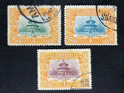 CHINA - 1909 #131-3 Usado Templo del Cielo con Bisagras Foto 1 de 2