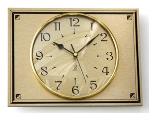 Vintage 28cm Jaz Wall Clock - Retro French Mid Century Ornate Gold Metal Gift - Picture 1 of 4