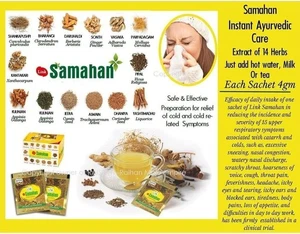 Samahan Ayurvedischer Tee | Immunitätsschub & Atementlastung | 30 Kräuterbeutel - Bild 1 von 10