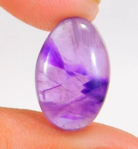 Natürlicher blauer Ametyst ovaler Cabochon loser Edelstein durchscheinend 08, kt AY = 0171 - Bild 1 von 5