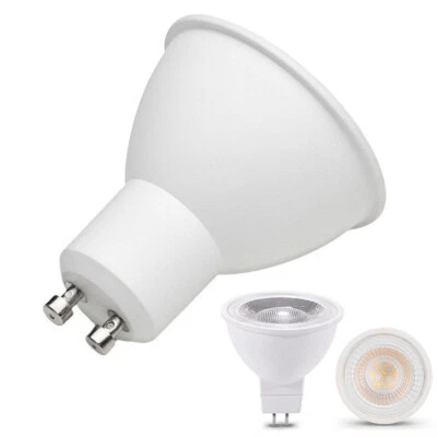 Dimmable LED Spotlight Bulbs 7W For Home MR16 12V Warm White 2835 COB Lamp 24V - Image 1 of 4