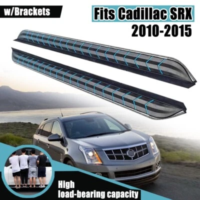 2PCS Running Boards Side Steps For Cadillac SRX 2010-2015 Fixed Pedals Nerf Bars — 第 1/4 张图片