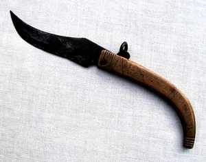 UNIQUE ANTIQUE NAUTICAL/MARITIME FOLK ART HANDMADE ENGRAVED COPPER SAILORS KNIFE - Picture 1 of 15