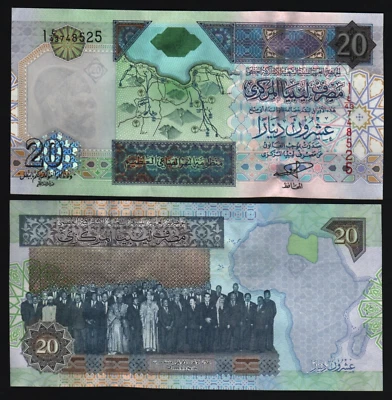 Libya 20 DINARS P-67 A 1999 Commemorative UNC GADAFFI OAU HEADS Government NOTE - Image 1 of 3