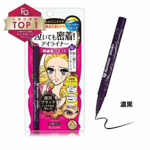 [ISEHAN KISS ME] Japan Heroine Make RICH BLACK Smooth Liquid Eyeliner 0.4ml NEW