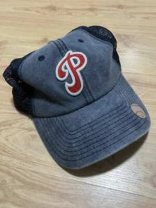 AMERIKANISCHE NADEL LESEN PHILLIES PHILADELPHIA PHILLIES STRAPBACK MÜTZE KAPPE HARPER - Bild 1 von 4