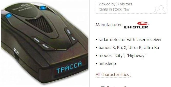 Whistler Pro79RU - International - RUSSIAN Radar Detector - NEW !!! - Image 1 of 1