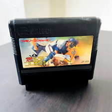 .Famicom.' | '.Shin Moero Pro Yakyuu.