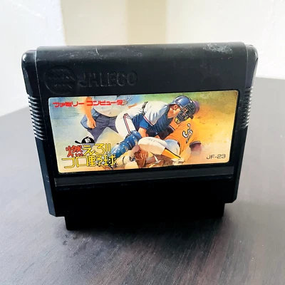 Shin Moero Pro Yakyuu Nintendo Famicom NES Japanese Version JALECO 1989 JF-23 - Image 1 of 4