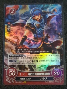 Fire Emblem 0 Cipher P04-009PRr FOIL Shadow Dragon Trading Card Game TCG Marth - Picture 1 of 1