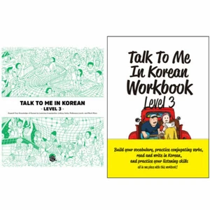 Talk To Me In Korean Levels 3 Grammar Textbooks + Workbooks SET - Picture 1 of 5
