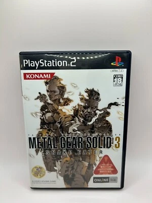 Metal Gear Solid 3 CIB PlayStation 2 Japanese - Image 1 of 4