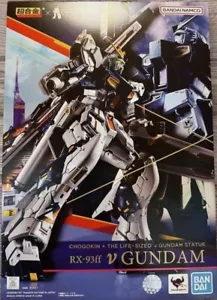 Bandai Chogokin RX-93ff Nu Gundam (GUNDAM SIDE-F Exclusive) - Picture 1 of 9