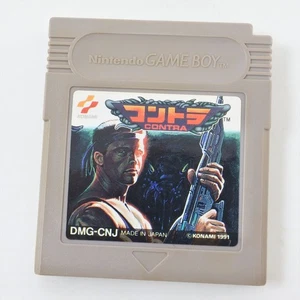 Gameboy CONTRA Cartridge Only Nintendo 1515 gbc - Picture 1 of 4