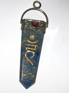 Mystischer Lapislazuli Stein Gold Siegel Sterlingsilber roter Granat - Bild 1 von 2