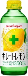 Pokka Sapporo Kireto Lemon Japanese Soda Drink 155ml X 6 Glass Bottles US Seller - Picture 1 of 6